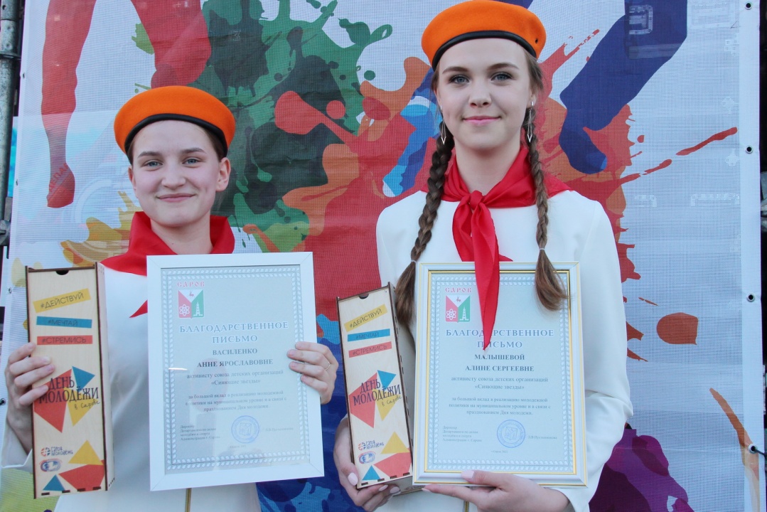 1_девочки после награждения.JPG